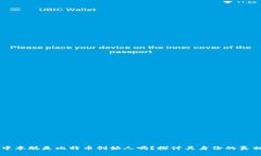 中本聪是比特币创始人吗