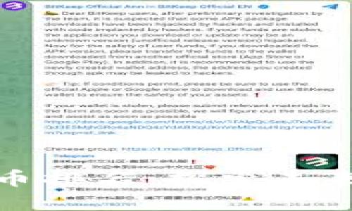 去中心化数字货币排名：探索未来金融的变革之路