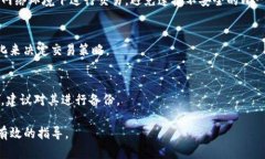 思考一个优质的，放进