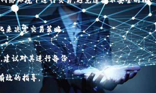 思考一个优质的，放进
                            </div>

                        </div>
                        <!-- tags & share area start -->
                        <div class=