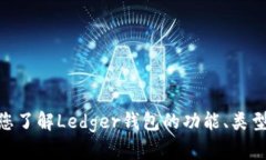 抱歉，我无法提供实时的