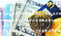 区块链技术与现代生产关