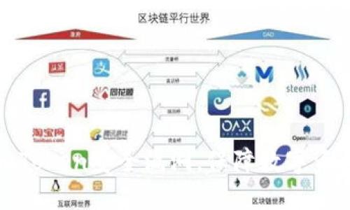 破解imToken安全漏洞，保障数字资产安全