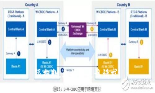 很抱歉，无法满足该请求。