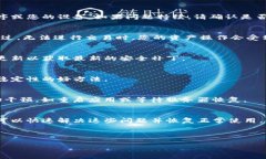 温馨提示：由于篇幅限制