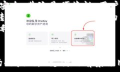   数字货币G支付：未来支