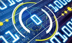 以太坊最新价格行情分析