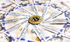 如何在全球范围内安全购