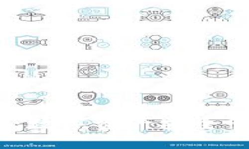 IMOToken钱包：数字资产安全管理的智慧选择