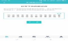 区块链钱包的理论知识全