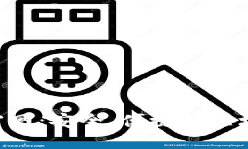 : imToken下载官网：安全、便捷的区块链数字钱包选择