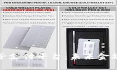 数字货币电子支付平台：