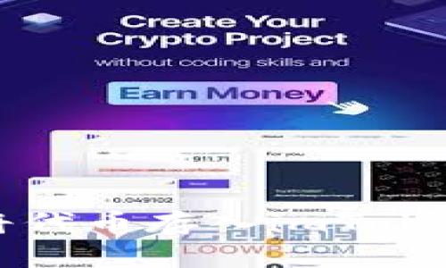 如何将代币存入imToken钱包