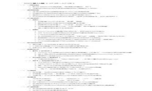 如何在ImToken中导入新钱包：详细步骤与注意事项