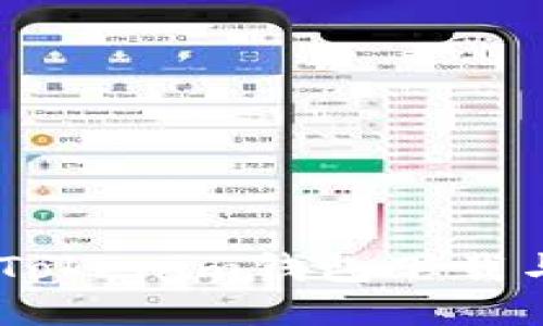 最全指南：Tokenim钱包下载与使用攻略