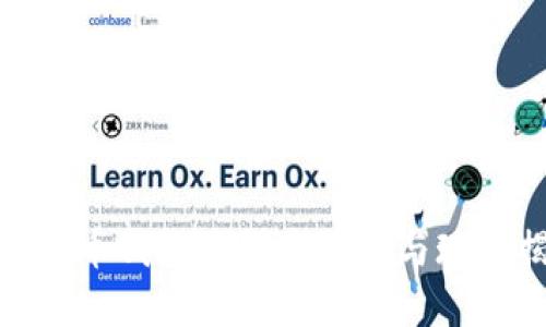 数字货币钱包的研发背景与现状揭秘