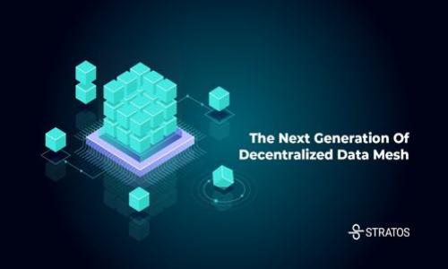 

深入探讨USDT：数字货币的稳定解决方案