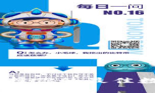 加密钱包推荐：选择你的最佳数字资产保护方案