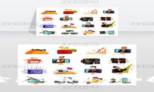 : 区块链TP钱包资金怎么找回：详细指南与常见问题解析