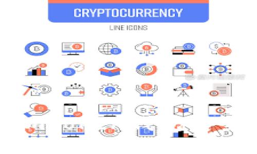 : 如何从imToken钱包安全转出资产