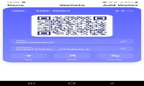 探索imToken冷钱包：安全性与使用指南