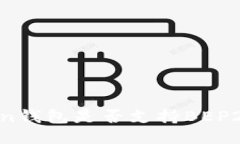 imToken钱包是否支持BEP20代