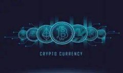 数字货币钱包地址互转详