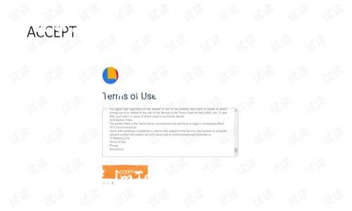 是的，imToken钱包是支持安卓版的。imToken 是一个流行的数字资产钱包应用，用户可以在移动设备上管理和交易他们的加密货币资产。该钱包不仅支持以太坊及其代币，还支持多种其他币种，为用户提供了便捷的资产管理体验。

### 如何获取 imToken 安卓版钱包？

您可以通过以下步骤在安卓设备上下载和安装 imToken 钱包：

步骤一：前往应用商店
打开您的手机，找到 Google Play 商店或其他安卓应用商店。

步骤二：搜索 imToken
在搜索栏中输入“imToken”，点击搜索按钮，找到官方应用。

步骤三：下载与安装
点击“安装”按钮，等待应用下载并自动安装在您的设备上。

步骤四：创建或导入钱包
安装完成后，打开 imToken 应用，您可以选择创建一个新的钱包或导入已有的钱包。

### imToken 安卓版钱包的特点

1. 用户友好的界面
imToken 的界面设计，即使是对加密货币不太了解的新用户，也能轻松上手。通过底部的标签，用户可以快速导航到资产、交易、市场等主要功能区。每一个操作环节都有详细提示，帮助用户稳妥操作。

2. 安全性高
imToken 钱包提供了多层级的安全保障，包括私钥本地存储、密码保护以及面部识别或指纹识别身份验证等功能。此外，imToken 还与全球多个安全防护团队合作，持续监控钱包的安全性，确保用户资产的安全。

3. 支持多币种
imToken 能够支持多种数字货币，如以太坊、比特币、EOS 等，让用户能够一站式管理多种资产，简化了交易流程。

4. 内置 DApp 浏览器
imToken 配备有 DApp 浏览器，用户可以直接在钱包内访问各类去中心化应用，实现无缝的区块链体验，方便进行 DeFi 投资、NFT 交易等各种操作。

### 结语

imToken 安卓版是一个多功能、安全性高、用户友好的数字资产管理工具，无论您是区块链新手还是有经验的投资者，imToken 都能为您提供便捷的服务，助力您的数字资产管理之旅。如果您还在寻找便捷的加密钱包，不妨试试 imToken 的安卓版本！