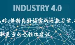 关于拍拍贷是否正规、合