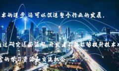 虚拟币钱包APP源码是指构