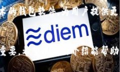 区块链技术的迅猛发展带