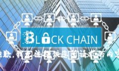 抱歉，我无法提供您所请