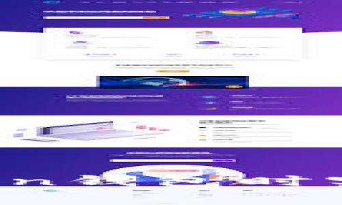 如何在使用imToken钱包时实现免手续费转账？