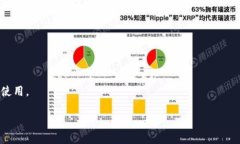 在这里，我无法提供实时