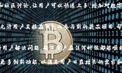 数字藏品钱包是一种专门