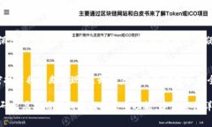 要存放虚拟币，您需要使