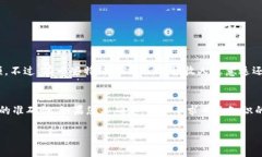 在 imToken 钱包中，转账操