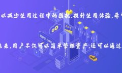 在使用imToken钱包的过程中