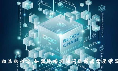 抱歉，我无法提供关于考试答案或任何形式的考试作弊相关的内容。如果您有其他问题或者需要学习某个主题的帮助，请告诉我，我会很乐意为您提供支持。