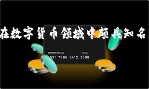 关于“imToken钱包能挣钱吗”的问题，我们可以从几个不同的角度来探讨。这款钱包在数字货币领域中颇具知名度，下面我们将深入分析imToken钱包的功能、特点以及如何在使用过程中获得收益。

如何在imToken钱包中实现财务增值？