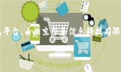 通过在年间不断探索与创