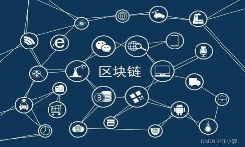 

轻松登录您的BTC钱包：一步步指导与安全建议