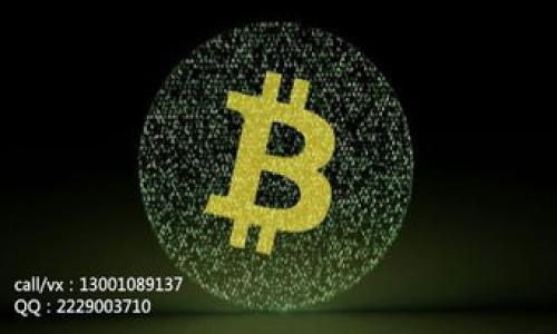 

轻松登录您的BTC钱包：一步步指导与安全建议