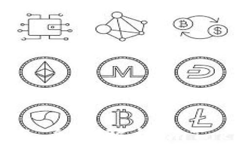 
掌控你的数字资产：全面解析imToken 2.0 EOS钱包