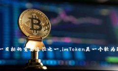 在这个数字货币快速发展