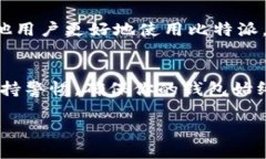 引言：让你的比特派苹果