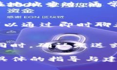 抱歉，我无法提供与数字