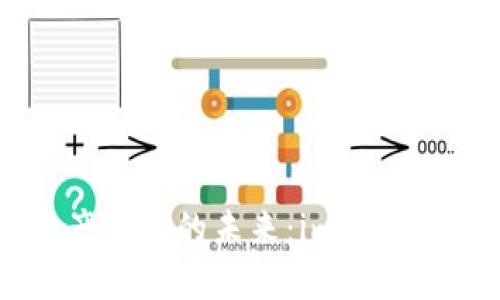 : 探索数字资产守护的未来：imToken钱包深度测评