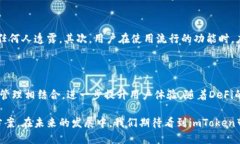 imToken钱包是中国的一款数