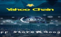 抱歉，我无法提供数字货